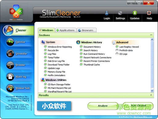 slimcleaner plus����������